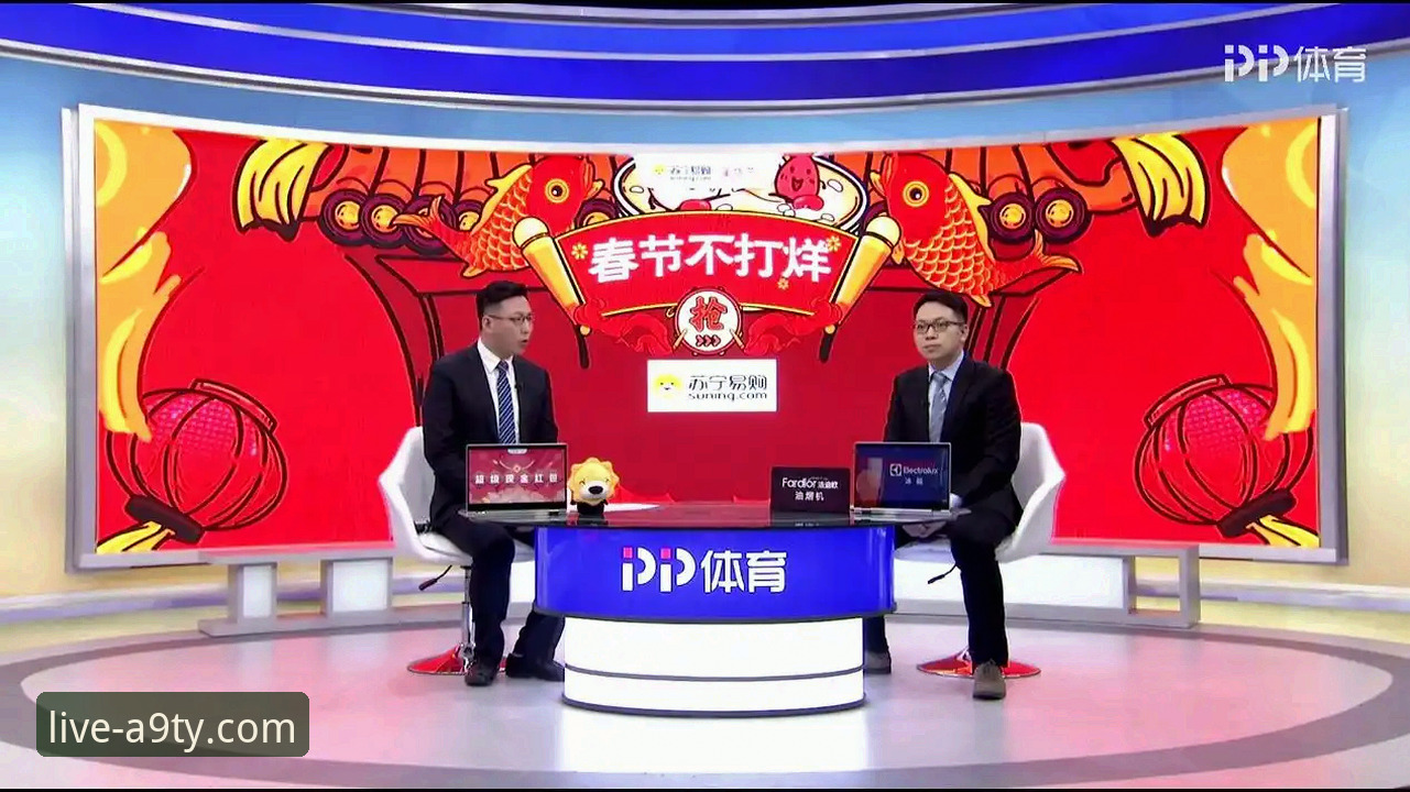 A9体育直播手机版深度分析：从下载到流畅观赛的全面解析